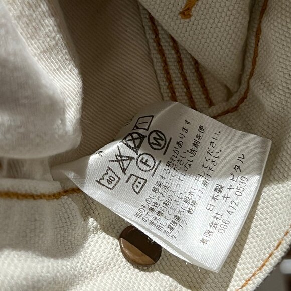 Kapital Canvas Quilted Knee Painter Pants - Picture 11 of 11